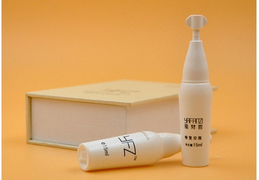 雅梵哲 修复安瓶15ml*2