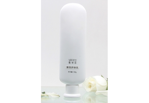 雅梵哲 臻效护体乳120g