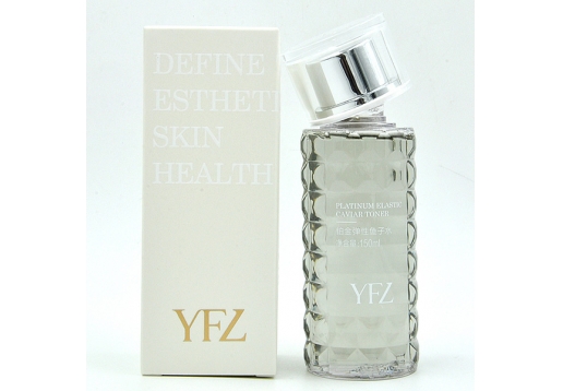 雅梵哲 铂金弹性鱼子水150ml