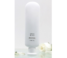 雅梵哲 臻效护体乳120g