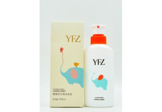 雅梵哲 雅爱宝贝清洁泡泡180ml