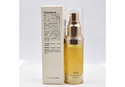 雅梵哲 弹性胶原精华液30ml