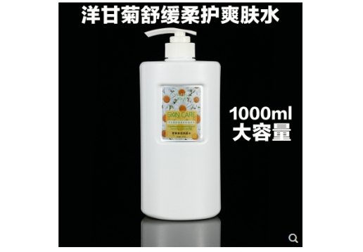 雅肤黎 洋甘菊舒缓柔护爽肤水1000mL