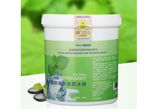 雅肤黎 薄荷激爽亮肤焕颜冰膜300g