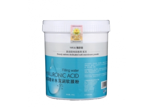 雅肤黎 玻尿酸补水深润软膜粉500g
