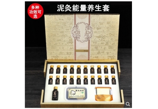 雅肤黎 泥灸能量养生套盒