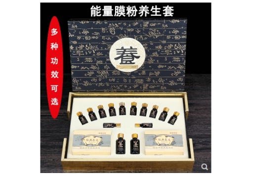 雅肤黎 能量膜粉养生套盒