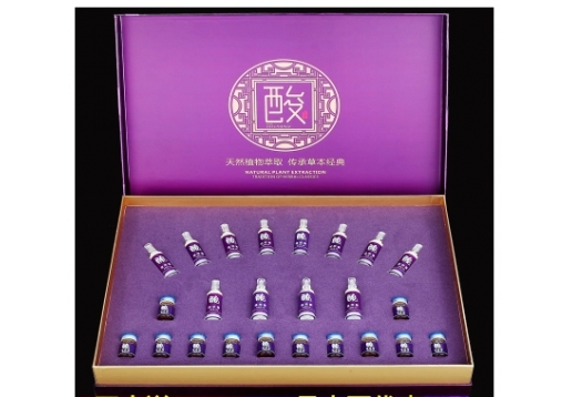 雅肤黎 身体排酸套盒