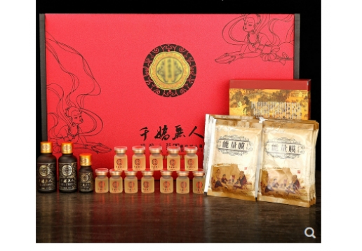 雅肤黎 养生热膜精油套盒
