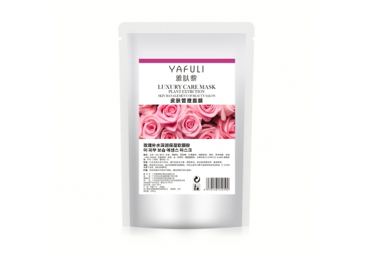 雅肤黎 玫瑰软膜粉1000g 补水保湿