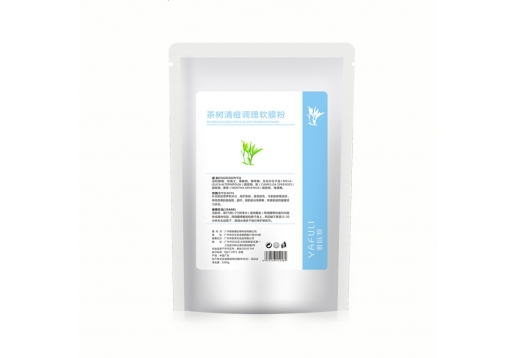 雅肤黎 茶树祛痘面膜粉1000g 补水控油