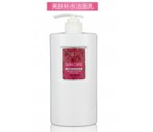 雅肤黎 玫瑰嫩肤保湿护理系列—洁面乳1000mL（有泡型）正品
