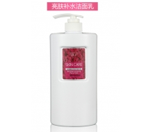 雅肤黎 玫瑰嫩肤保湿护理系列—洁面乳1000mL（有泡型）