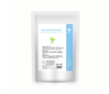 雅肤黎 茶树祛痘面膜粉1000g 补水控油正品