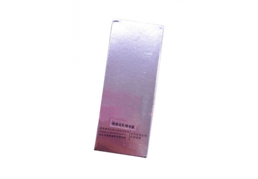 雅芙侬 收细毛孔精华素15ml