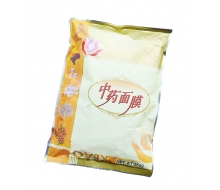 雅芙侬 美白养颜中药面膜250g