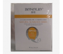 雅歌 Q10白皙水润防晒乳SPF18+Q10自然白毛孔洁面膏套装