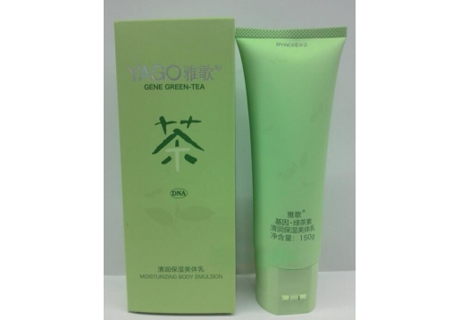 雅歌 基因绿茶素清润保湿美体乳150ml