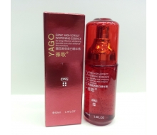 雅歌 基因高效亮肤精华40ml