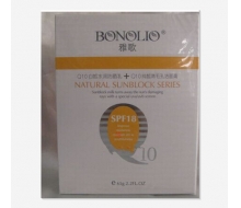 雅歌 Q10白皙水润防晒乳SPF18+Q10自然白毛孔洁面膏套装正品