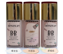 雅歌 裸妆补水保湿BB霜40g（裸妆色/光感色/遮瑕色）3色可选正品