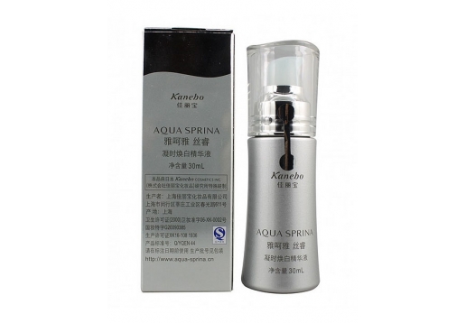 雅呵雅丝睿 凝时焕白精华液30ml