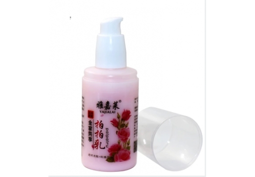 雅嘉莱 拍拍乳玫瑰身体乳液110ml