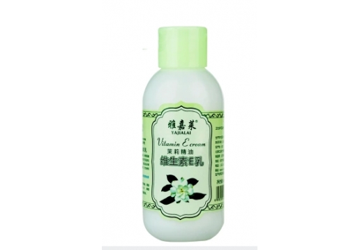 雅嘉莱 茉莉精油维生素e乳身体乳110ml