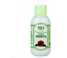 雅嘉莱 玫瑰精油维生素E乳110ml