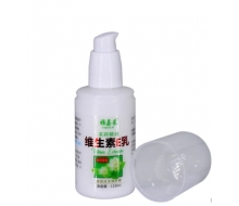 雅嘉莱 茉莉精油维生素e乳110ml 