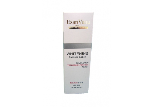 雅兰迪诺 新生美白精华露100ml