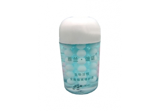 雅兰迪诺 生物活性全效隔离修护霜30ml