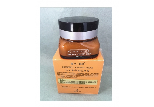 雅兰迪诺 洋甘菊舒敏还原霜50g