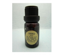 雅兰迪诺 玫瑰精油10ml