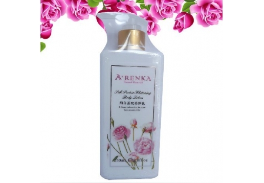 亚蓝卡 润白蚕丝美体乳250ml
