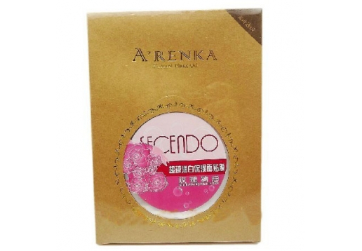 亚蓝卡 超越润白保湿面膜贴（玫瑰精油）30g*5