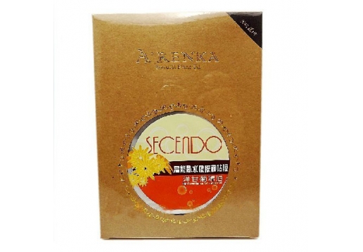 亚蓝卡 高能补水嫩肤面贴膜（洋甘菊）30g*5