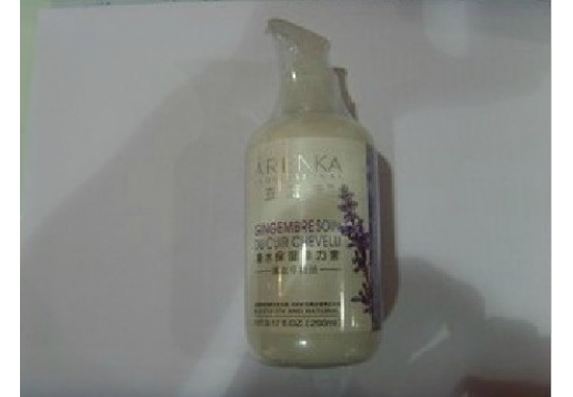 亚蓝卡 凝水保湿弹力素260ml（薰衣草精油）