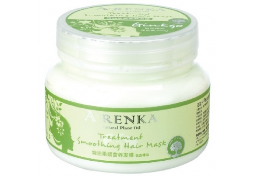亚蓝卡 焗油柔顺营养发膜500g（银杏）