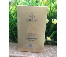 黛博兰 1+1雪肤美颜面膜13g*15