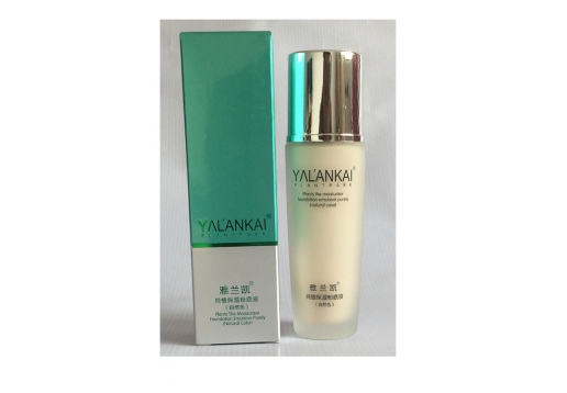 雅兰凯 纯植保湿粉底液（2个色 自然色/象牙白）40ml