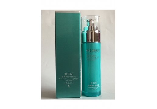 雅兰凯 雪颜透白亮肤乳80ml