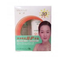 雅兰凯 四季阳光防护套盒SPF30 2件套