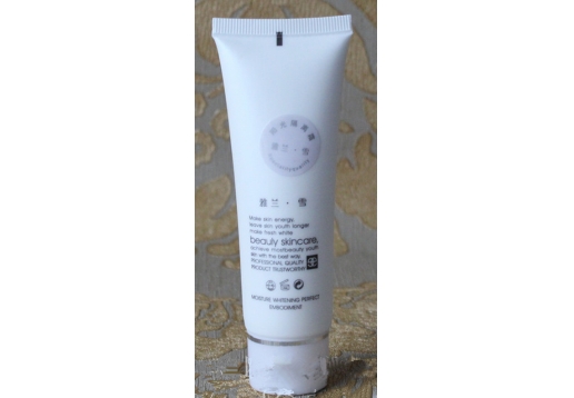 雅兰雪 阳光隔离霜40g