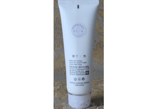 雅兰雪 莹润净白洁面乳80g