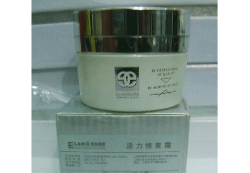 雅兰雪 活力修复霜日霜30g