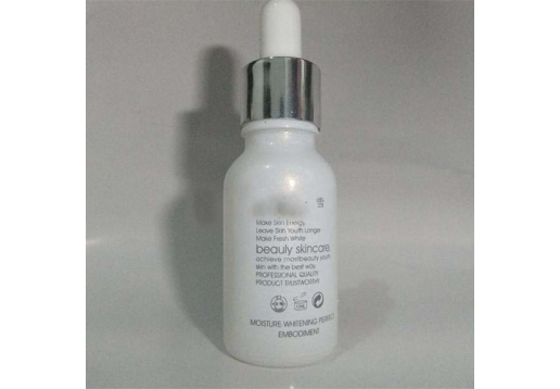 雅兰雪 睛彩活效眼部精华液15ml
