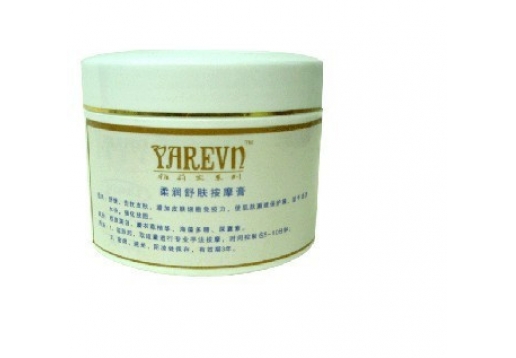  雅莉安 柔润舒肤按摩膏350ml
