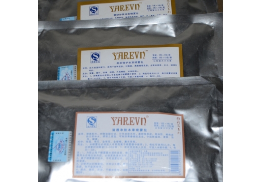  雅莉安 美肤修护本草喷雾包3g*12包
