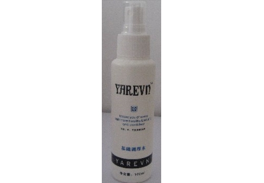  雅莉安 玫瑰花纯露100ml 
